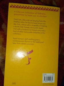 The World's Funniest Folktales Book