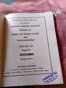 Digital &amp; Anlog Circuits Book