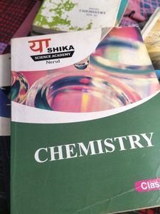 Class 12 Chemistry &amp; Physics Books