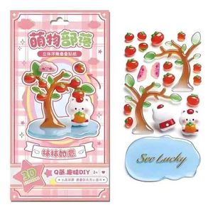 DIY 3D Embossed Sticker Desk Pet ( per kit) you