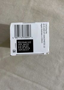 Olay 7 in 1 Gel Moisturizer