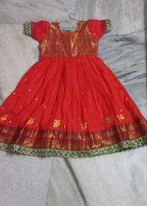 Beautiful Red Ethnic Gown
