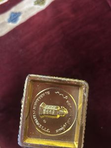 Sedra Perfume