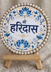 Hand-painted Radha Krishna Decor Piece