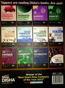 Chemistry Previous Year Solved Papers