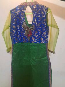 Silk Suit