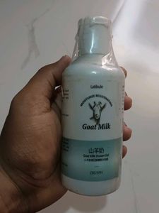 Latibule Goat Milk Shower Gel