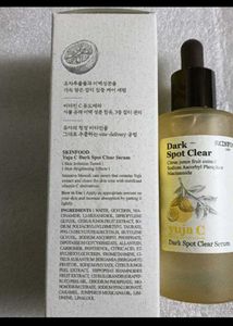 Skinfood Yuja Serum