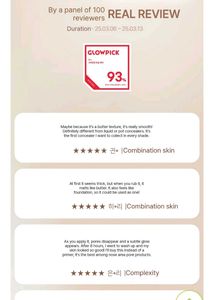 Luna Conceal Butter - shade 01