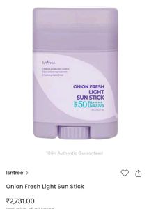 Isntree Sunscreen Stick
