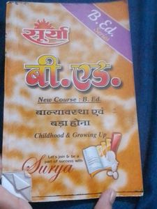 Surya B.Ed. Books - Set of 6