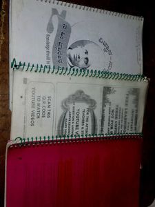 Educational Notebooks Bundle