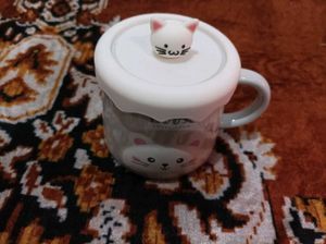 So Beautiful Cup