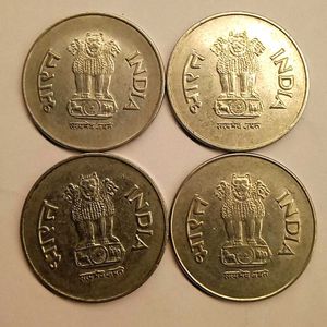 Rare One Rupee Slovakia Mint Coins