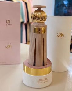 AHL Extrait de Parfum Decant 5ml