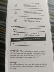 Sealed Minimalist Marula Oil Cleansing Oi