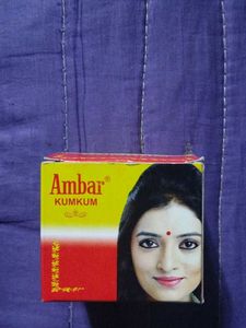 Ambar kumkum