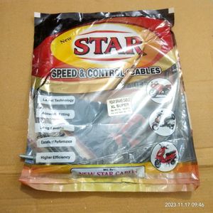 Tvs Xl Break  Cables New  Top Quality