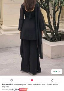 black Y2K shrara set