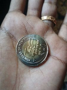 2025 Error Coin