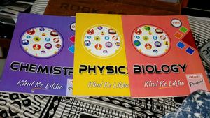 Pcb(Physics, Chemistry, Biology Lab Manual)