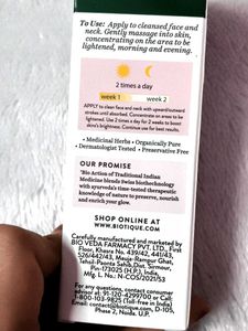 Biotique Face Glo Advance Brightening Fruit Cream