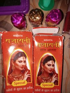 Combo of cosmetic products