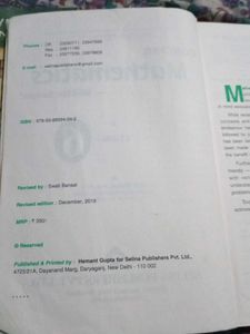 Concise Mathematics - Middle School (Grade 6)