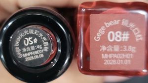 Gege Bear Lip Gloss &amp; Lipstick Set