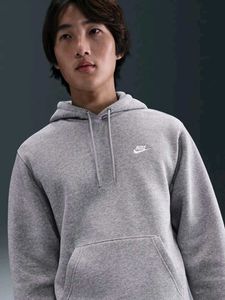 Nike Grey Hoodie