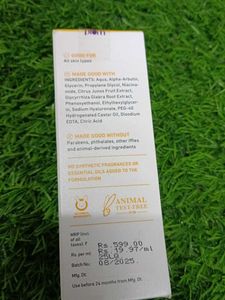 Plum Alpha Arbutin Face Serum