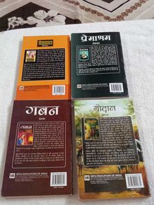 Premchand's Classic Novels