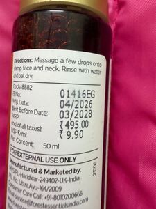 Forest Essentials Delicate Facial Cleanser