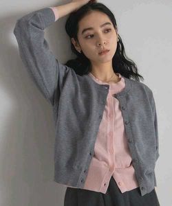Classic contrast color Knit Cardigan