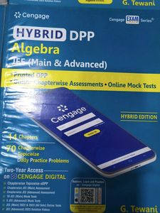 Cengage DPP set of 5