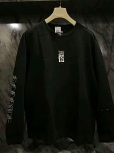 Black Graphic Print Long Sleeve T-Shirt