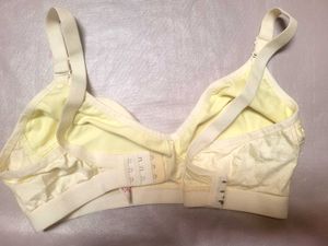 Pooja Ragenee Cotton Bra 38D | New