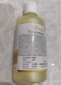 3x Moisture Shampoo - Luxury Care