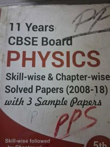 CBSE Class 12th Study Books - PCMB
