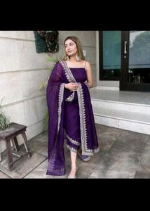 🪻Elegant Purple Kurta Set with Dupatta🪄