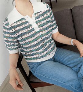Korean cardigan