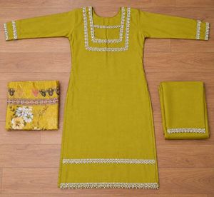 Beautiful Yellow Kurta Set with Dupatta