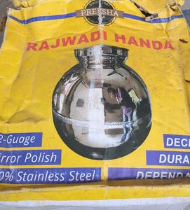 Rajwadi Handi Stainless Steel Container