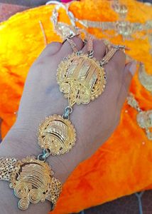 Jewellery Set