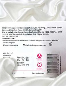 Pack of 3 Plum Bulgarian Rose Hyaluronic Acid Gel