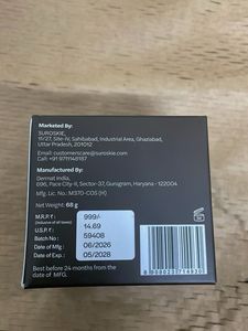 SUROSKIE Triple C Glow Capsule Cream