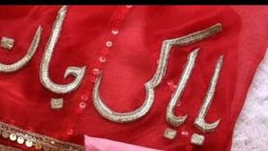 Ethnic Dress with Dupatta