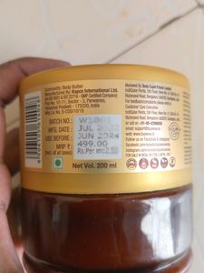 Body Butter