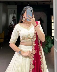 Exquisite Lehenga Choli Set