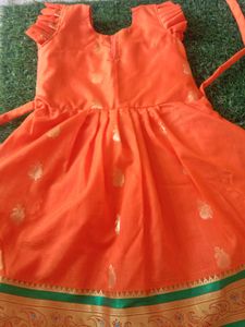 Beautiful Dress